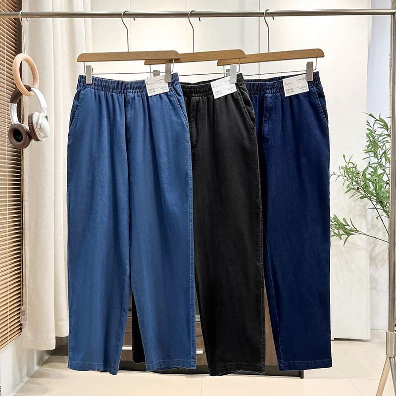 

Мужские джинсы Trade King свободного кроя, прямые штанины, с эластичным поясом, осенняя новинка, повседневные, удобные, дышащие, молодежные...