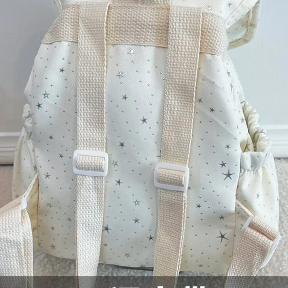 Lightweight Star Print Drawstring Backpack Large Capacity Printed Nylon Backpack Korean Style Cloth Students School Bag Daily