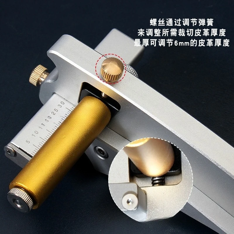 قاطع الحزام DIY، قاطع الأسلاك الجلدية، أداة صنع السلع الجلدية، قاطع تعديل سمك، قاطع الشريط الجلدي #3