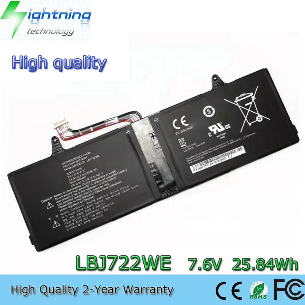 original genuino lbj722we 76v 2584wh bateria do portatil para lg slidepad 15u340 15447777 15ud340 lx3f novo 01