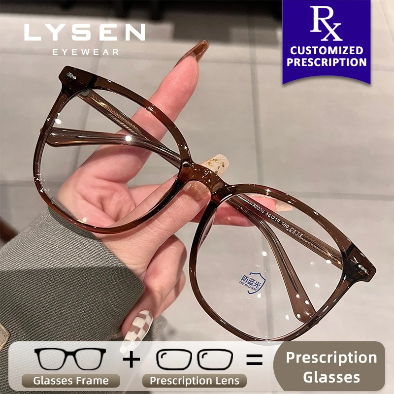 

LYSEN Square Myopia Prescription Glasses Women's Photochromic Glasses with Progressive Lenses Anti Blue Light Reading Eyeglasses