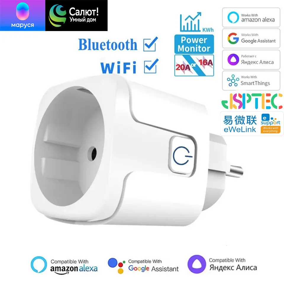 EWelink WiFi Smart Socket With Power Monitoring Smart Plug Timing Voice Control Work with Alexa Google Home Yandex Маруся