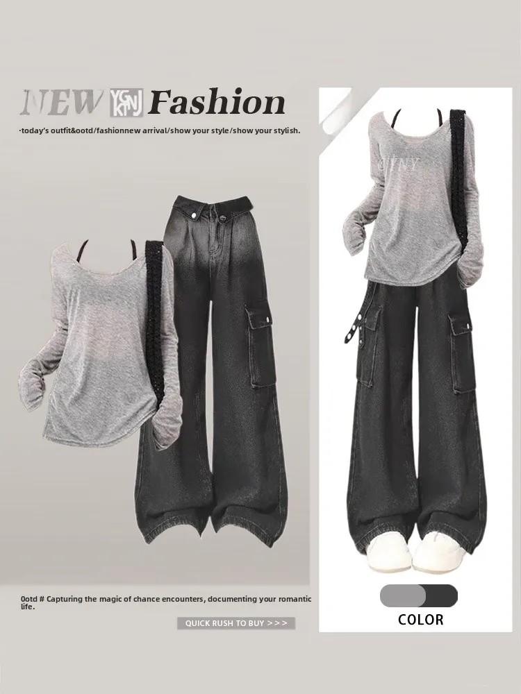 

Новинка 2023 года, корейский летний комплект Faion, защита от солнца, пикантный топ для девочек и рабочая одежда, брюки, длинный све, круглый, полиэстер