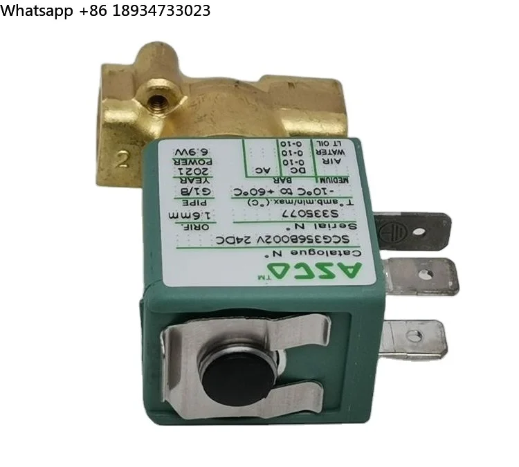 Asco 8262 8263 Seri…