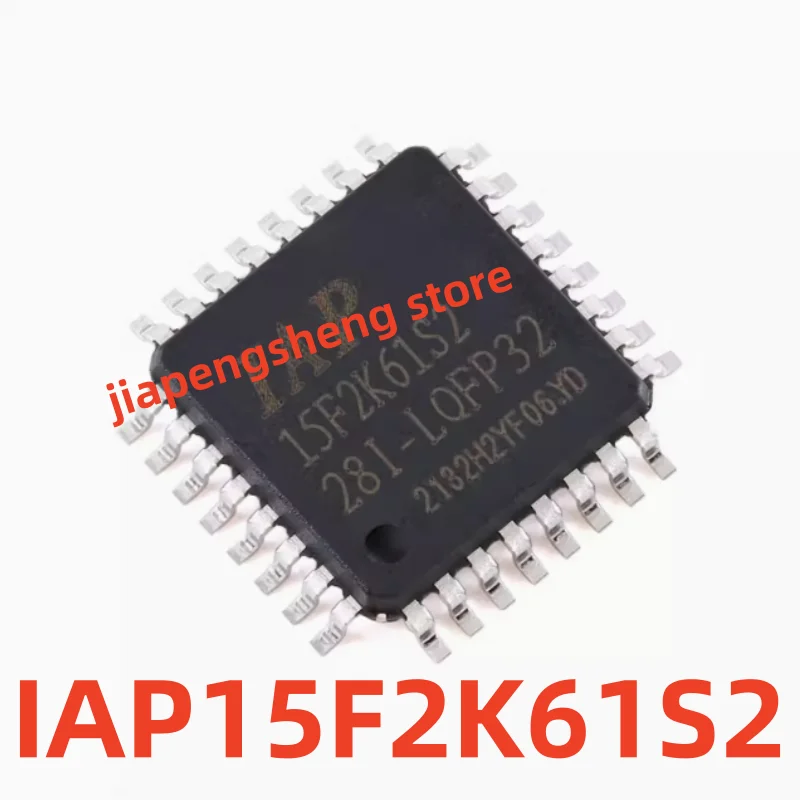 1PCS new authentic IAP15F2K61122-28I-LQFP32 1T 8051 microprocessor chip