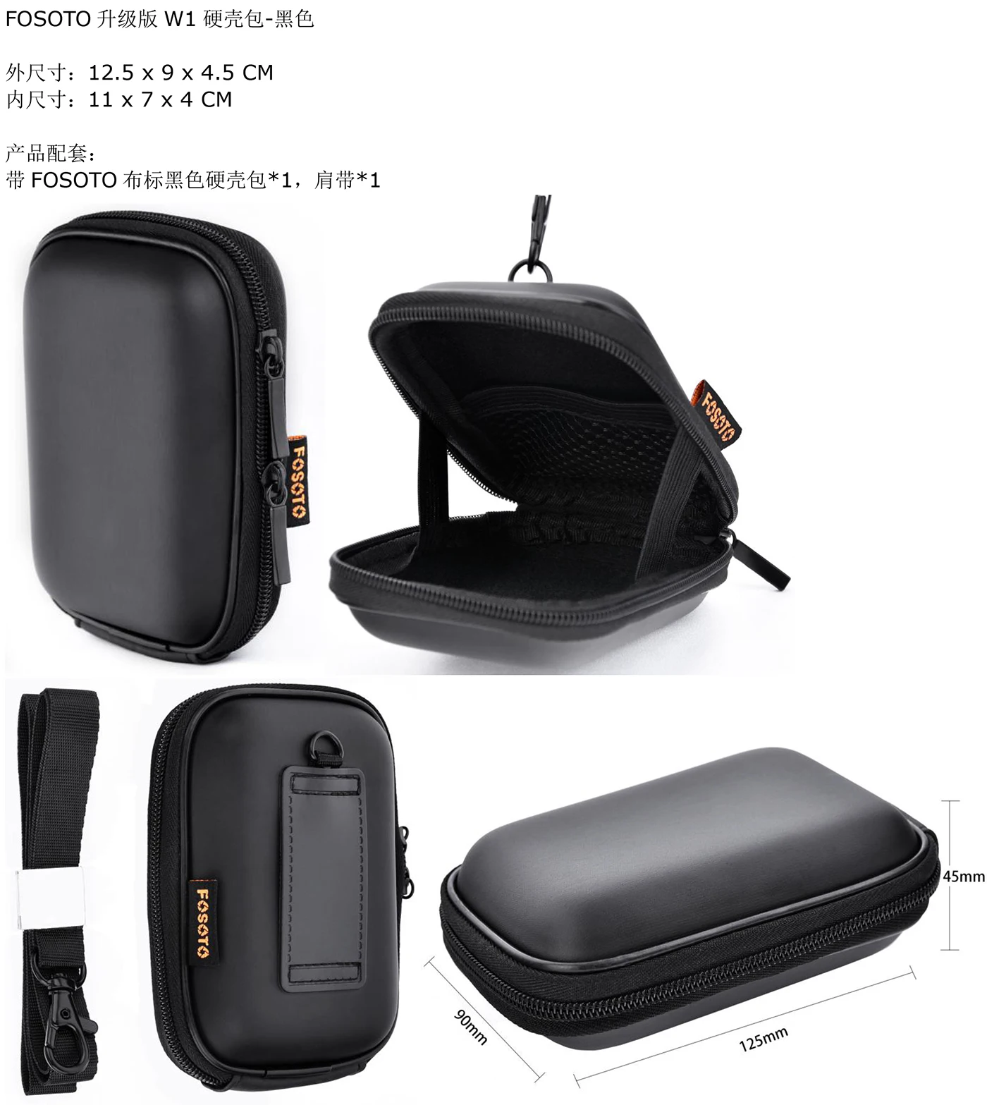 Portable Case Shell Cover Travel Carrying Storage Bag For canon Sony Nikon Fujifilm FinePix XP80 Olympus TG-5