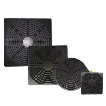 מגן מאוורר רשת הגנה מפני אבק