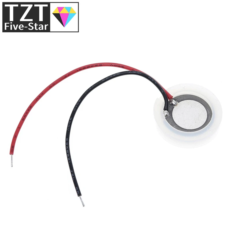 1/3/5 قطعة 20 مللي متر 1.7 ميجا هرتز جهاز تكوين ضباب بالموجات فوق الصوتية مبيد التفتيت محول الهواء المرطب الملحقات