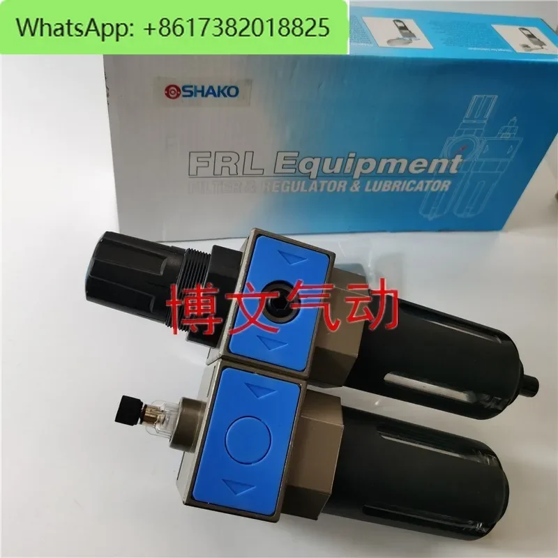 

SHAKO Xin Gong Gas Source Treatment Filter UFR/L-03 UFR/L-04 02 Two piece Two piece