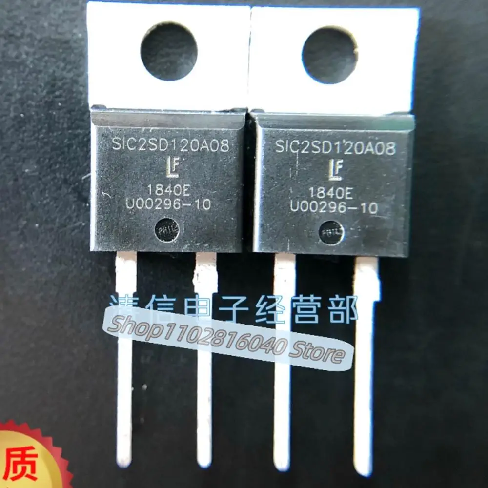 

10PCS/Lot SIC2SD120A08 C2D10120A 1200V8A Best Quality Imported Original Spot