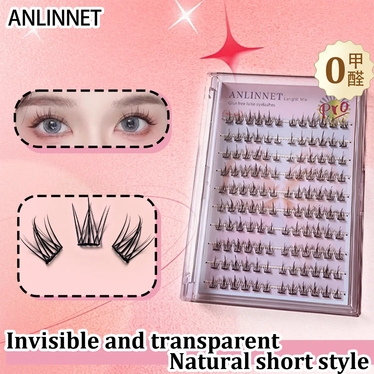 رموش ذات سعة كبيرة خالية من الغراء 10 صفوف 120 مجموعة خفيفة الوزن ومرنة وسهلة الاستخدام ولا حاجة للغراء #1