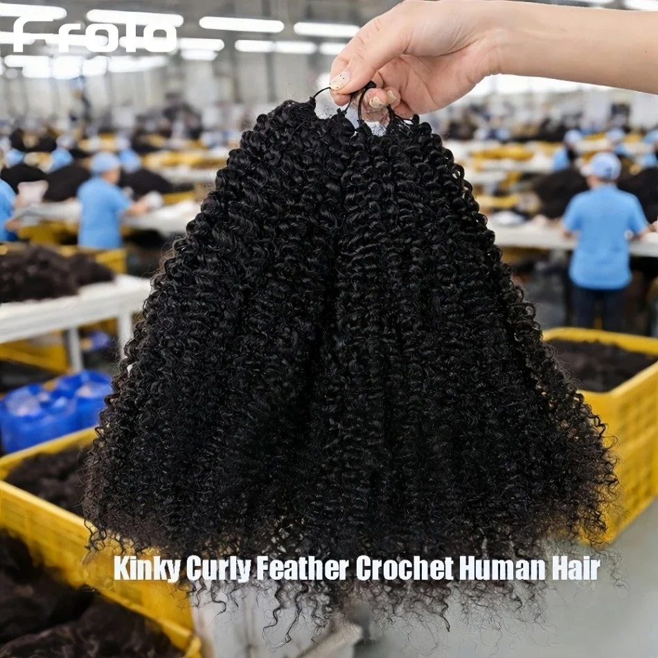

Kinky Curly Crochet Human Hair Curly Human Hair Extension Water Wave Brazilian Feathered Crochet Hair Bundles For Braiding Boho Braids 30 Inch