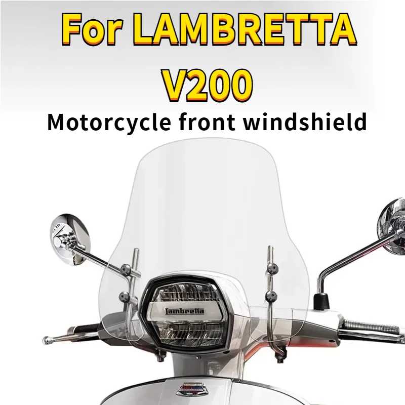 

Для LAMBRETTA V200 V125 V50 переднее лобовое стекло мотоцикла, расширенный ветровой дефлектор для Lambretta, аксессуары для лобового стекла