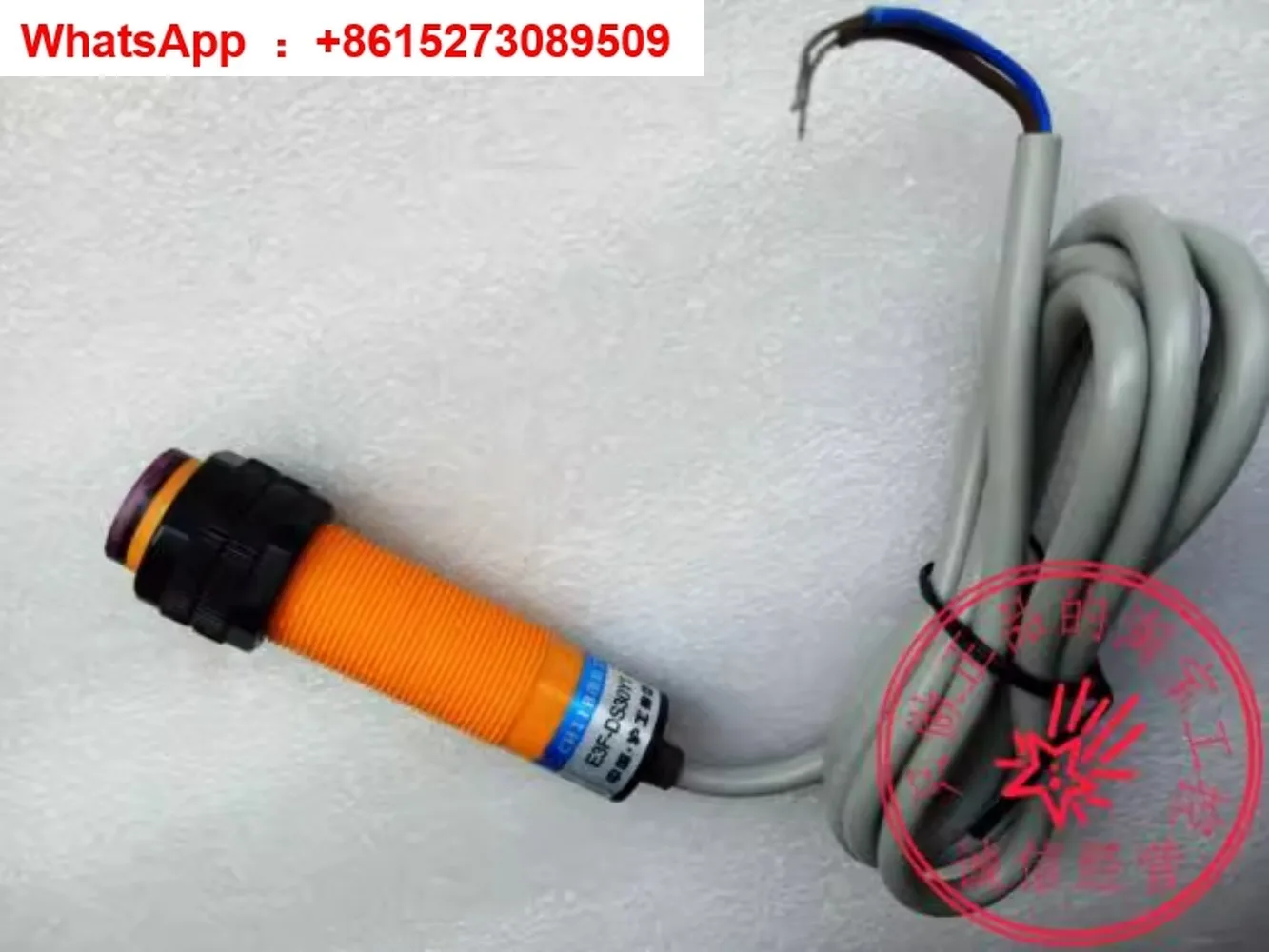 Original Diffuse Re…