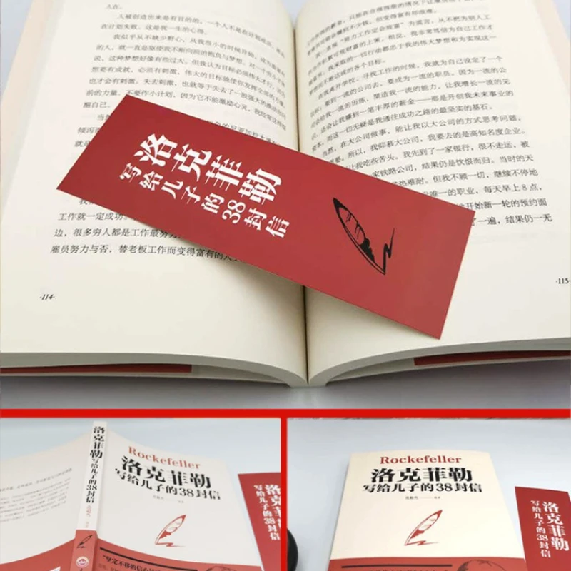 38 lettres de Rockefeller à son fils, conseils Lifelong de Buffett à ses enfants, conseils de Kazuo Inamori aux jeunes
