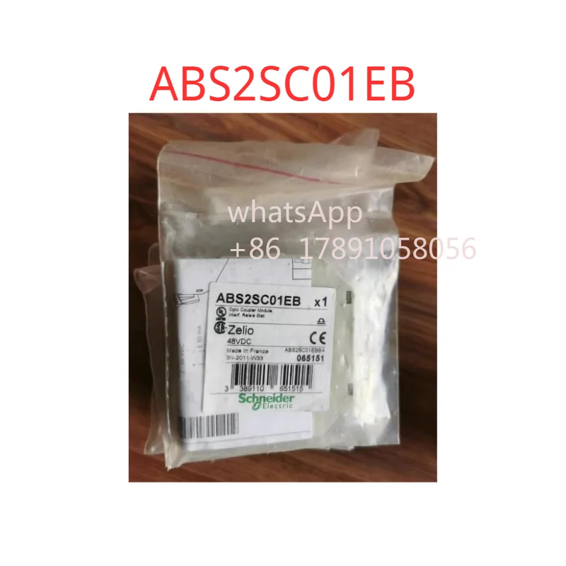 

Совершенно новый ABS2SC01EB ABS 2SC01EB, реле