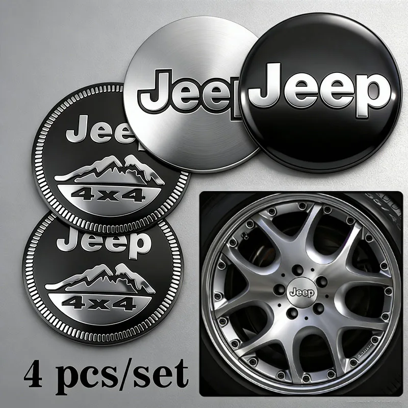 4Pcs 56Mm Car Emble…