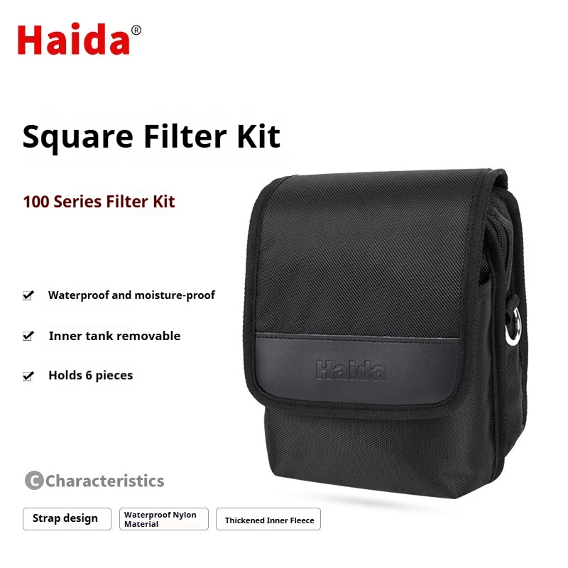 

Haida 100mm Filter Pouch Portable storage case holds up to 6 filters Square pouch compatible with 100x150mm and 100x100mm filter