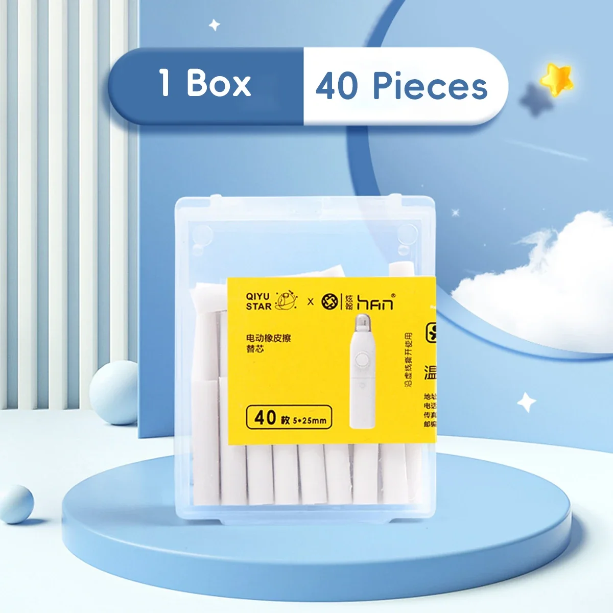 Elektrischer Radiergummi, Bleistiftzeichnung, mechanisch, niedlich, geknetete Radiergummis für Kinder, Schüler, Schule, Bürobedarf, Gummi-Bleistift-Radiergummi