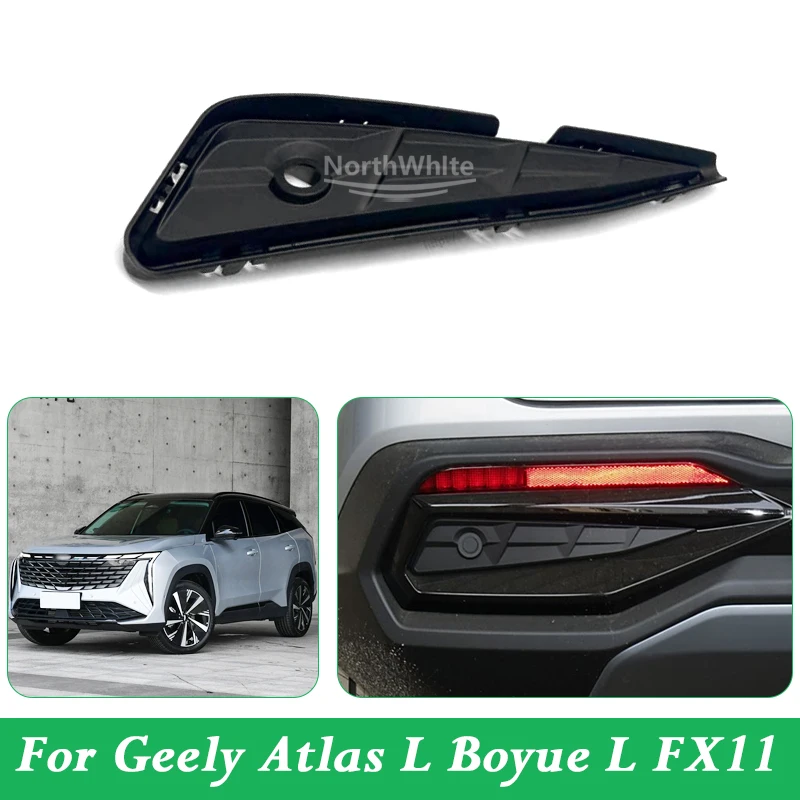 

For Geely Atlas Geely Starray Boyue L FX11 Fog Lamp Decoration Cover Fog Light Protective Cover