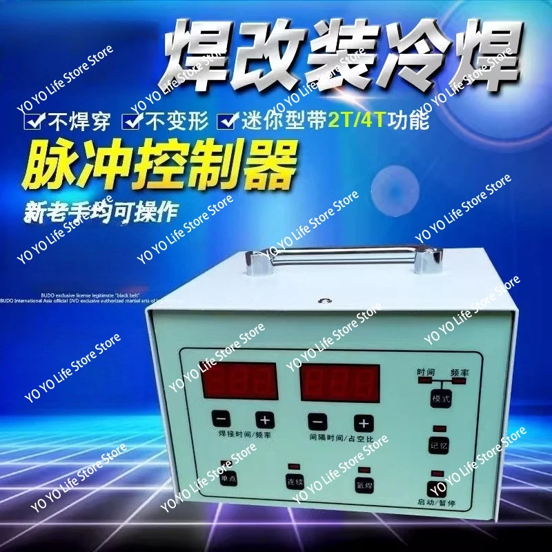 TIG welding machine modification cold welding machine pulse time controller stainless steel mold spot welding machine NEW