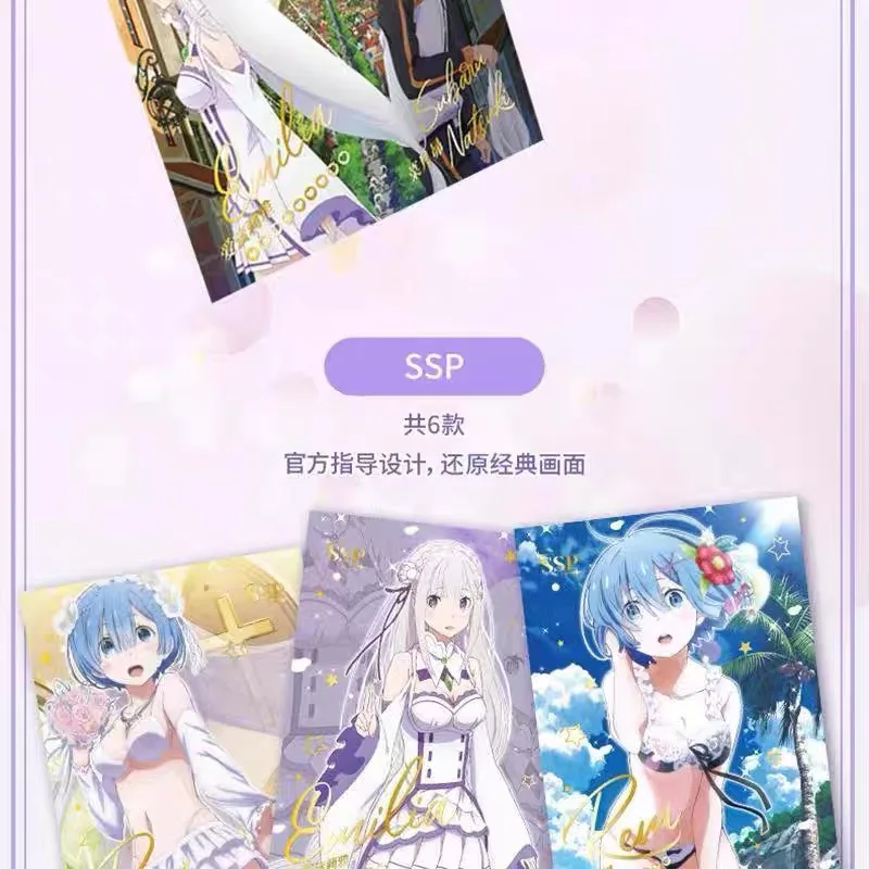 Card Fun Re: World Life Starting With Zero Remm Emilia Anniversary Decoration Anime Beauty 2D Swimwear Gift Sexy