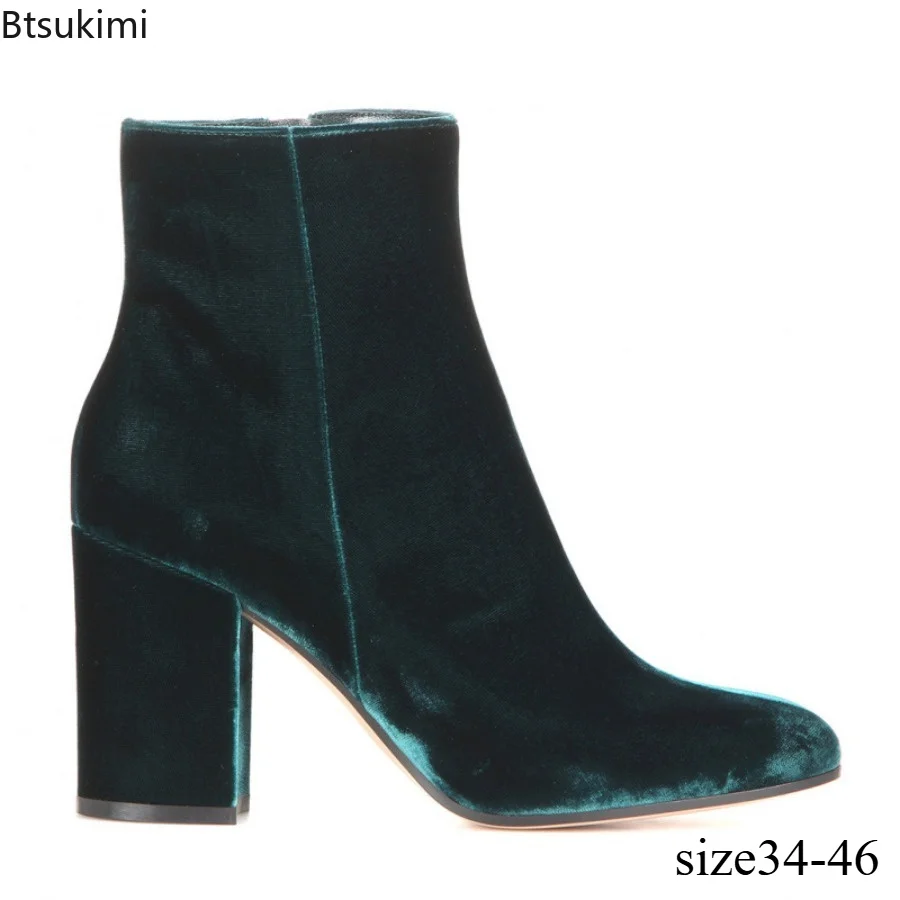 Women's New Fashionable Pointed High-heeled Shoes Summer Sexy Stiletto High Heels Shallow Mouth Wedding Dance Party Ladies Shoes