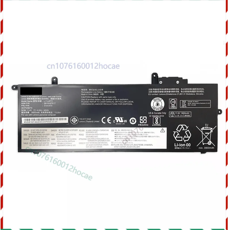 

New L17L6P71 01AV470 L17M6P71 L17C6P71 Battery For ThinkPad X280 A285