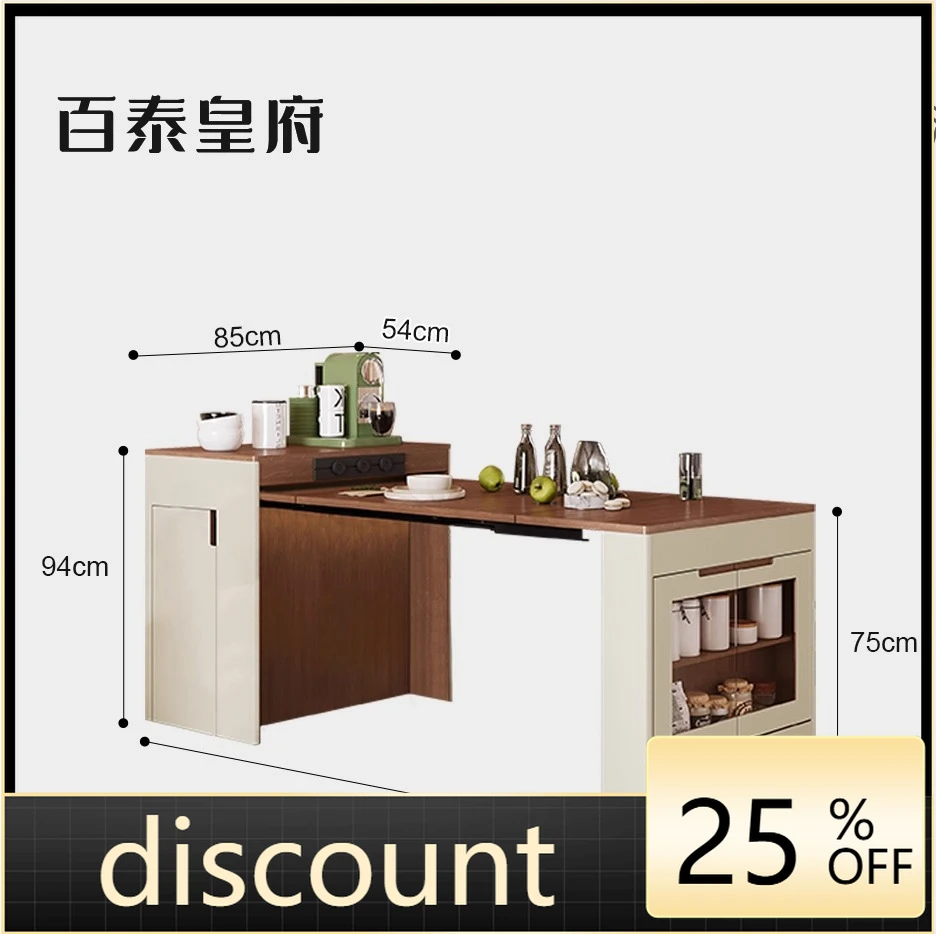 

LMM island dining table against the wall wine cabinet integrated storage household small apartment mobile telescopic