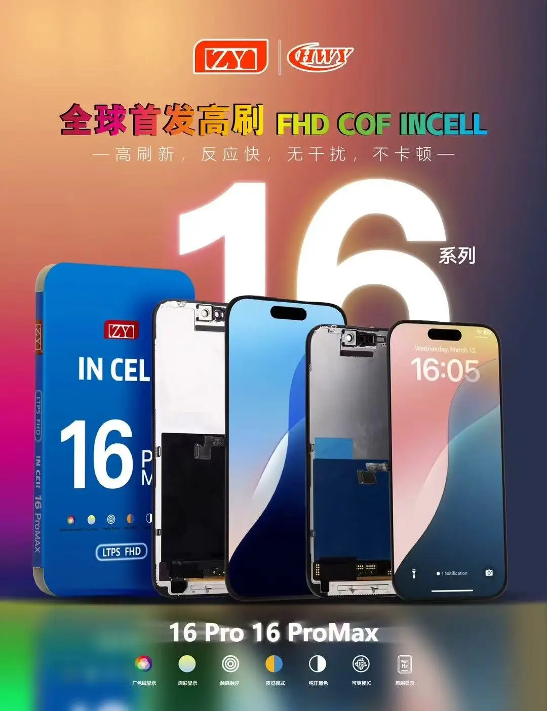 S61ac499324d9475098fcb7c98cbec