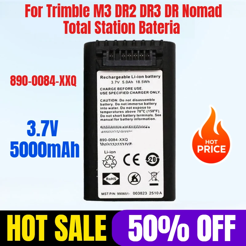 3.7V 5000Mah 890-00… - image