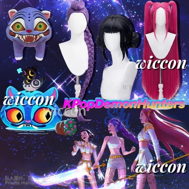 DY20Kpop Demon Косплей Аниме Фильм Huntrix Корея Девушки Группа Руми Мира Зои Y2K Джирай Кей Парики Реквизит Для Моды Хэллоуин Вечеринка