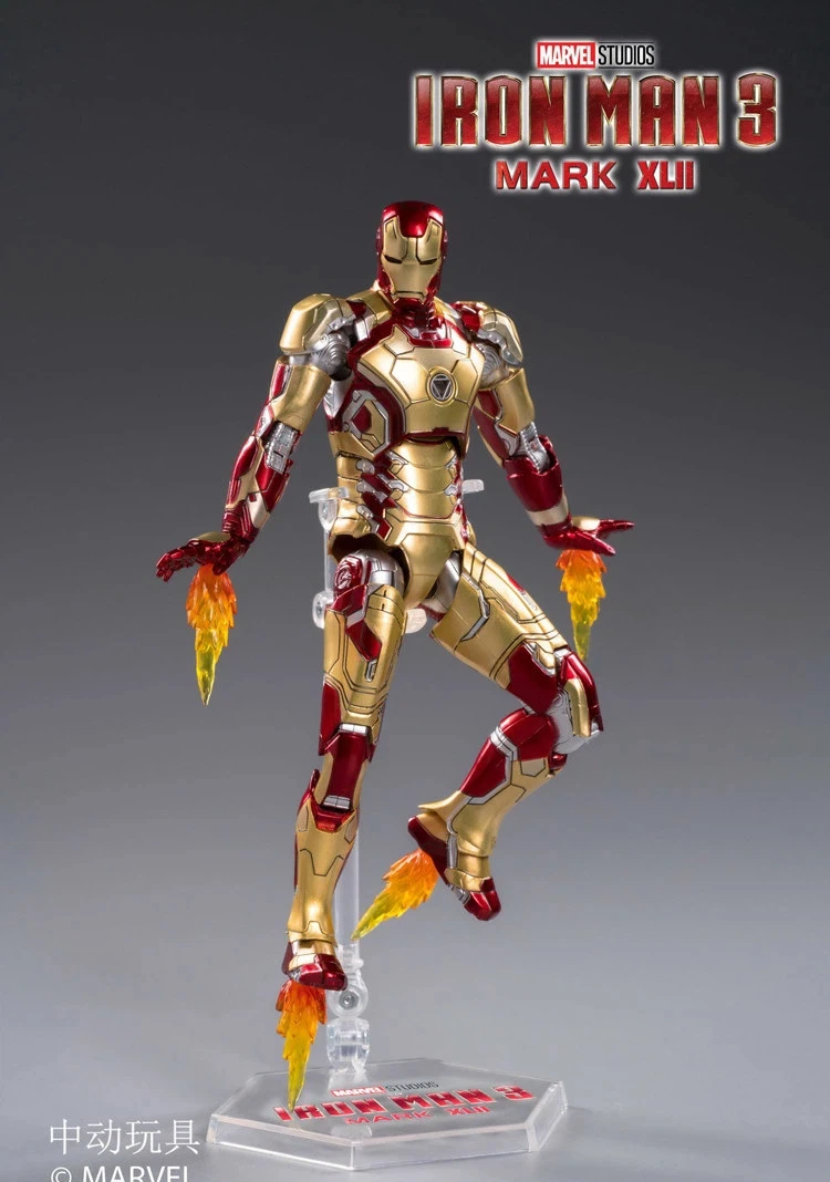 

Marvel Iron Man 18cm Mark XLII MK42 Action Figure 7 Inch Movable PVC Collectible Model Toy With Accessories Display Stand
