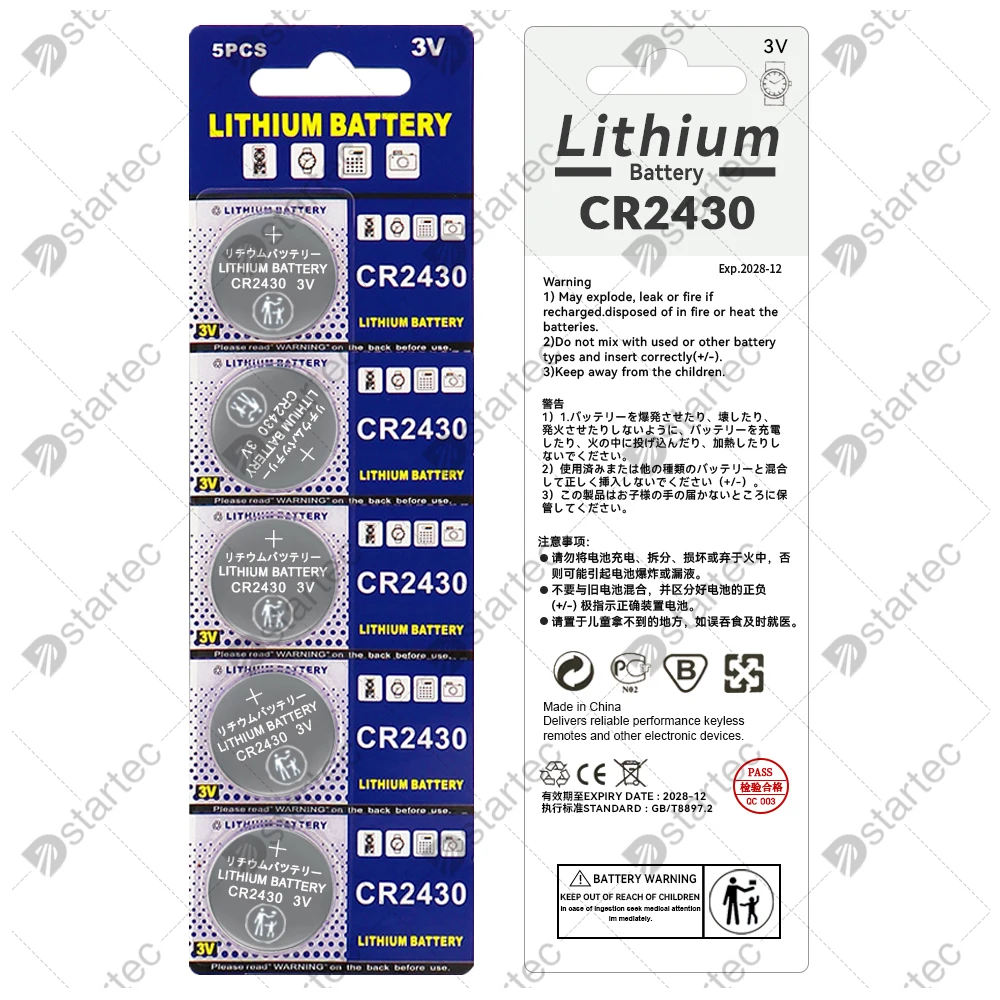 5pcs/pack NEW CR2430 3V Lithium Battery CR 2430 DL2430 BR2430 Button Coin Batteries for Key Fob Watch Alarm Clock Remote Control