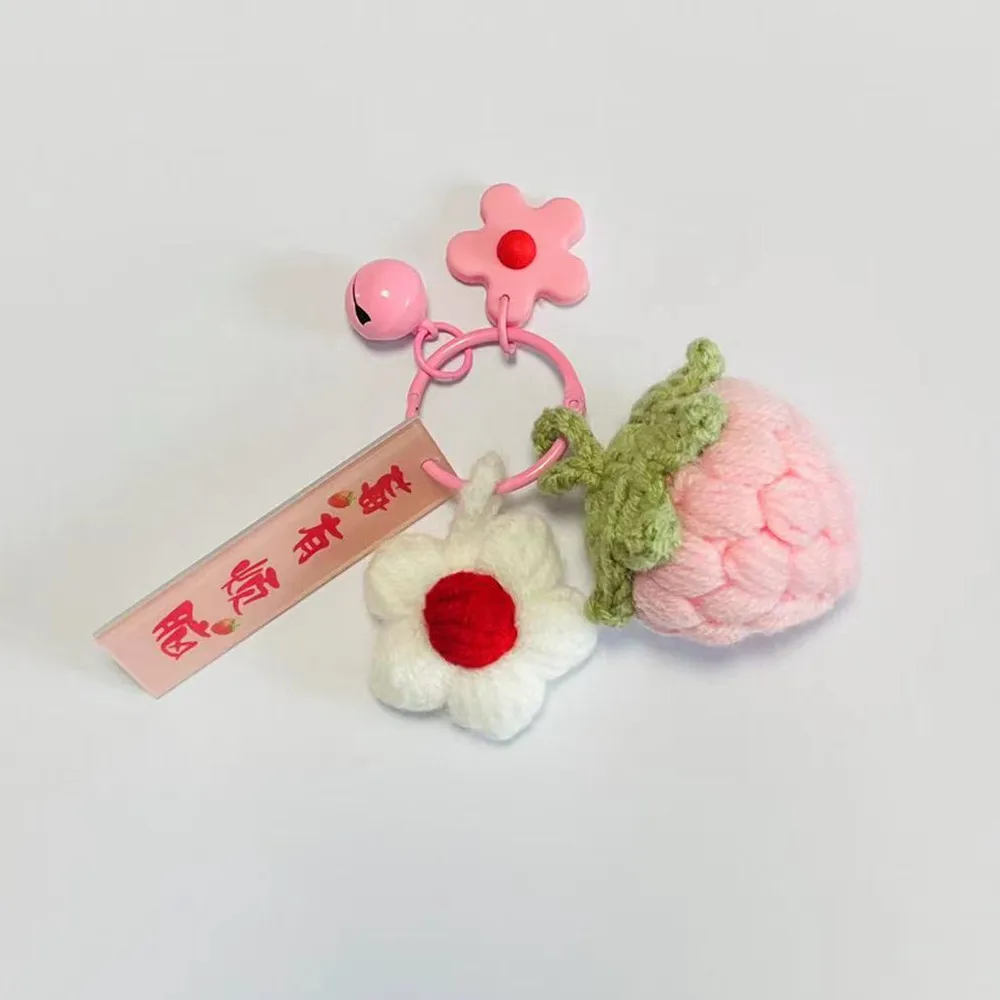 1pc crochê frutas chaveiro criativo malha frutas chaveiros tricô mochila pingente artesanal carro chaveiro decoração de mochila