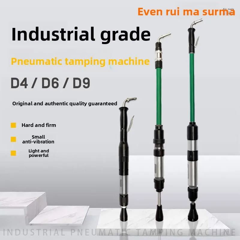 LMM horse pneumatic tamping machine ramming wall pneumatic molding machine turning hammer nylon hammer D4/D6/D9 ramming
