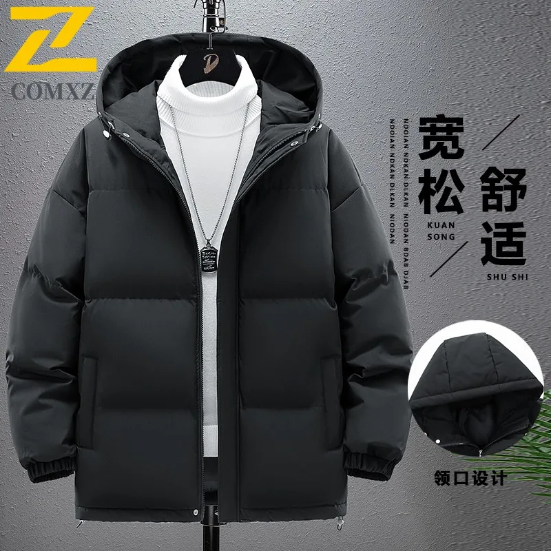 ​Men Sports Casual Jacket  Winter Cotton Coat Korean Style Hooded Thickened Padded Outdoor Warm Waterproof Windproof Windbreaker