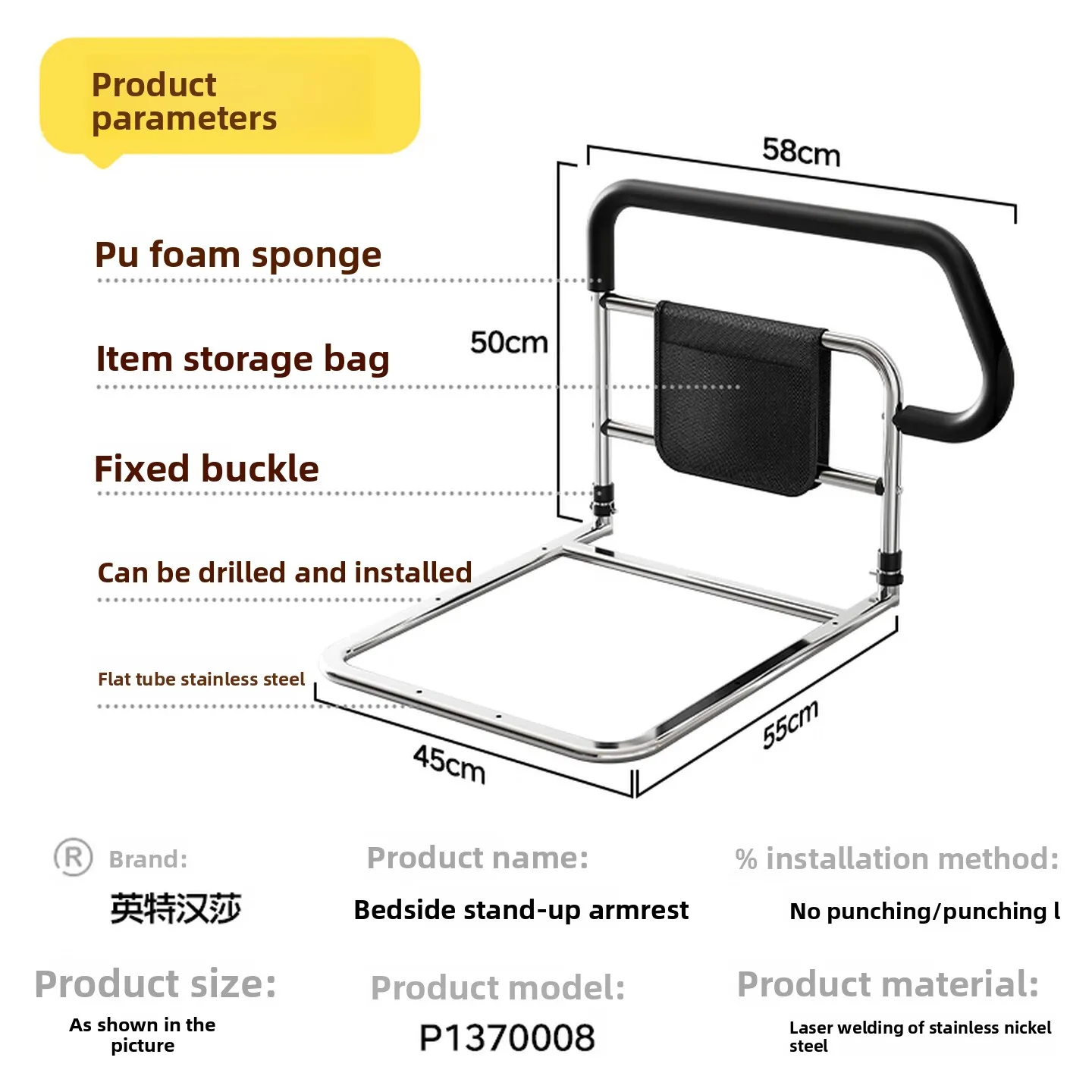 Bed Assist Rail Bedside Safety Handle Standing Support Fall Prevention Guard for Seniors Home Bedroom Daily Use 침대 안전 손잡이