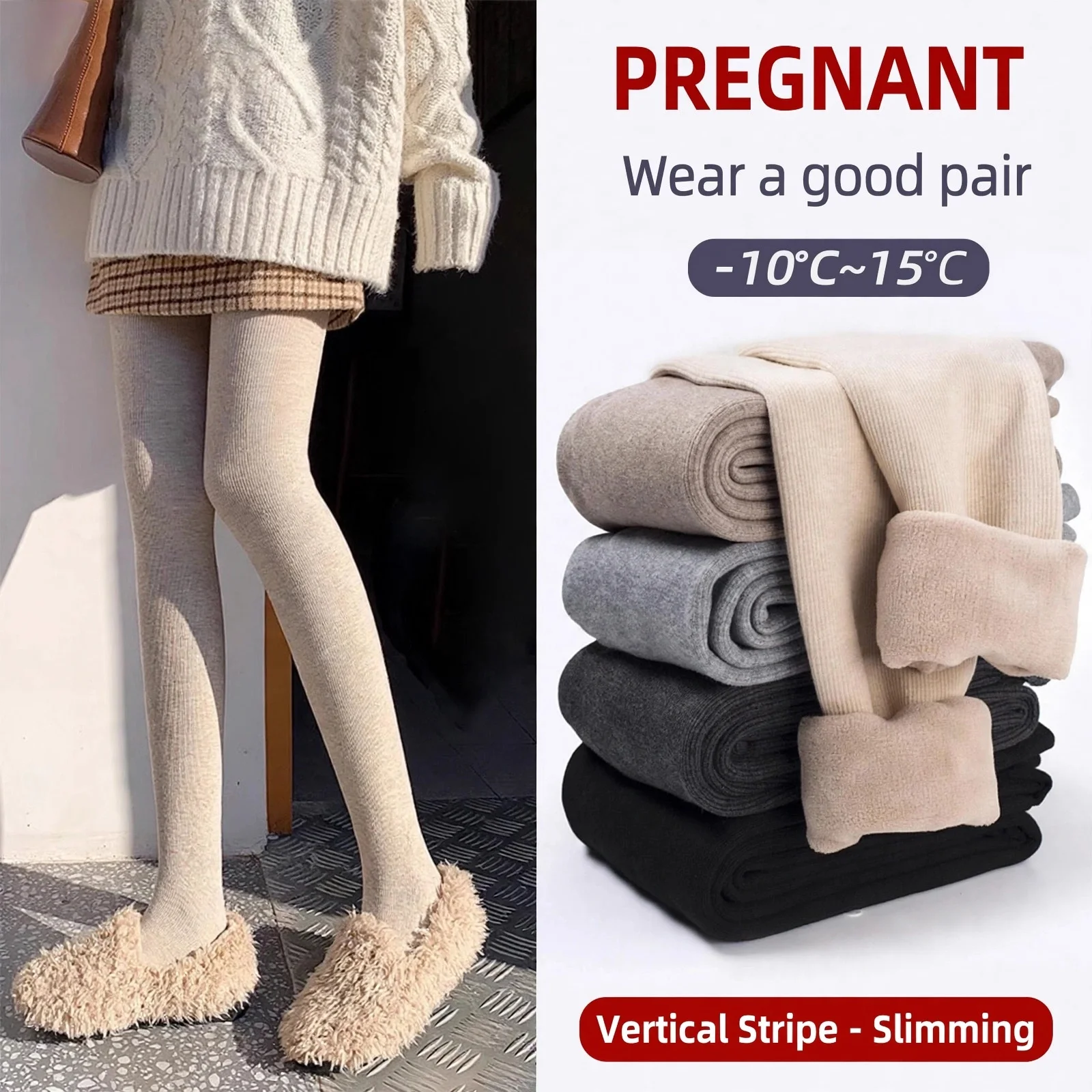 Maternity Maternity Leggings Belly Support Viscose Stretch Thin Velvet Warm Pregnant Women Autumn Winter Spring Daily Wear Home Work - Aliexpress Deal
