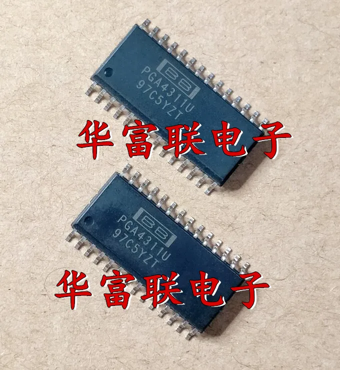 

Free shipping 4PGA4311U SOP-28 5pcs