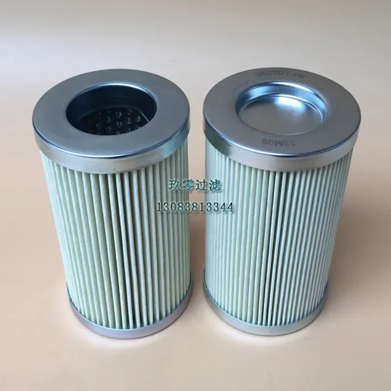 Oil Filter Mesh Oil Filter Refrigeration Screw Compressor Cold Storage 362201-06 KE2726