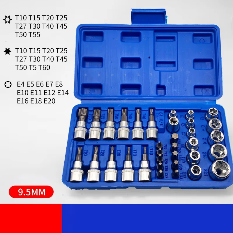 Professional 34pcs Torx Bit Socket & E-Torx Star Socket Set 1/4