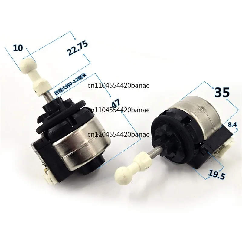 Self-locking miniature electric telescopic positioning screw push rod motor stepping motor lifting headlight control motor