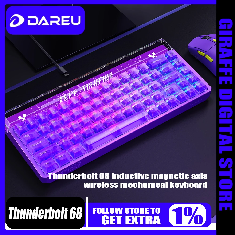 

Dareu Thunderbolt 68 Wireless Mechanical Keyboard Inductive Magnetic Axis Aluminum Alloy FPS E-sports Game RT Gift Accessories