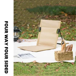 Outdoor Folding Single Person Seat Cushion Portable Ultra Light Backrest Chair Camping Wear-resistant Waterproof Backrest Chair