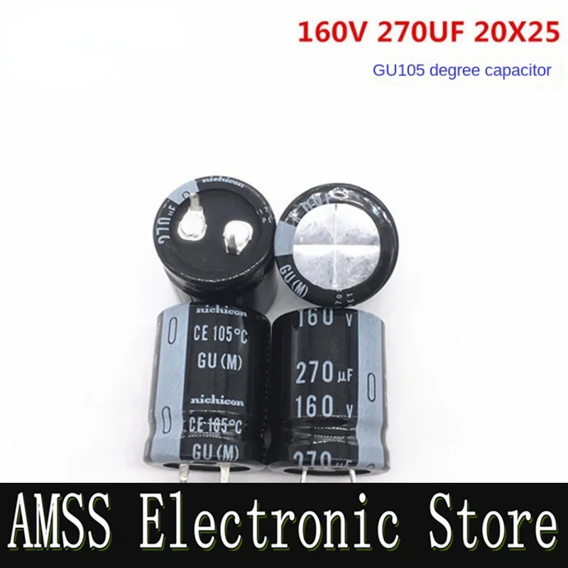 AMSS (1PCS)160V270UF 20X25 nichicon electrolytic capacitor 270UF 160V 20*25 GU 105 degrees.