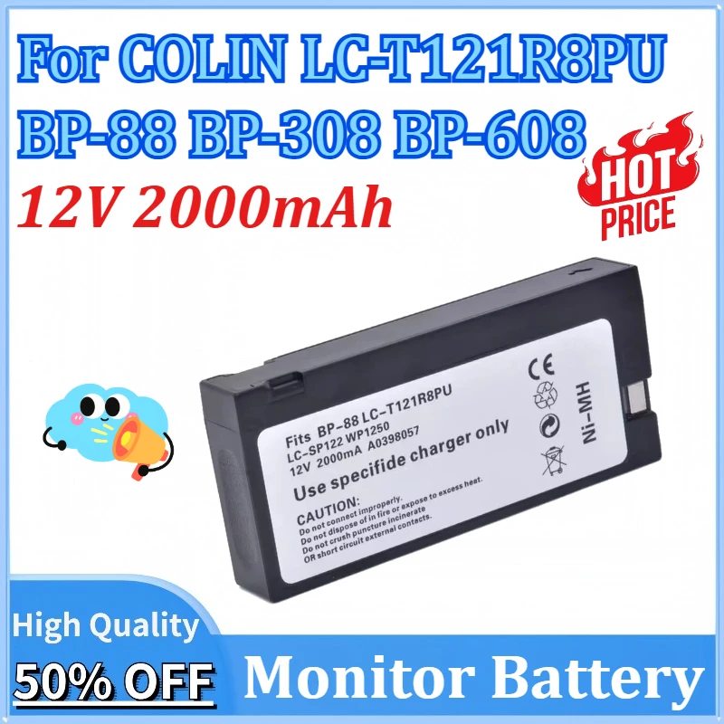 

New 12V 2000mAh Monitor Battery for COLIN LC-T121R8PU BP-88 BP-308 BP-608 Rechargeable Batteries