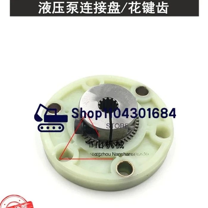COUPLING 168X50T Hydraulic Pump Connection Rubber Spline Kato HD Sumitomo SH  Plate Assembly Excavator