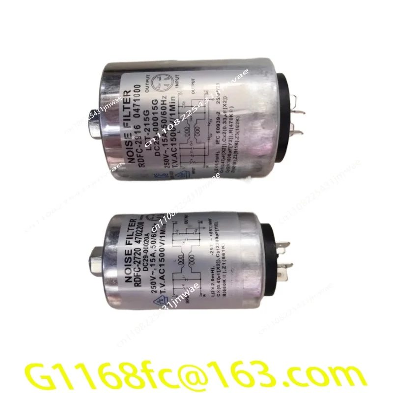 Washing Machine Dryer Capacitor Filter DC29-00015G
