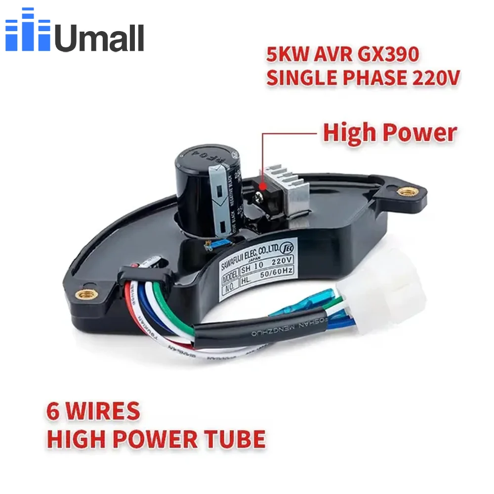Single Phase AVR 3KW 5KW 7.5KW Gas oline Generator Automatic Voltage Regulator Stabilizer Control Generator Parts